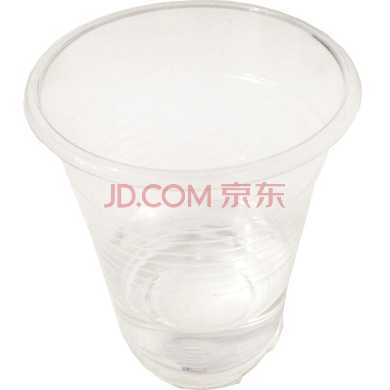 洁成一次性杯子加厚小号210毫升塑杯 50