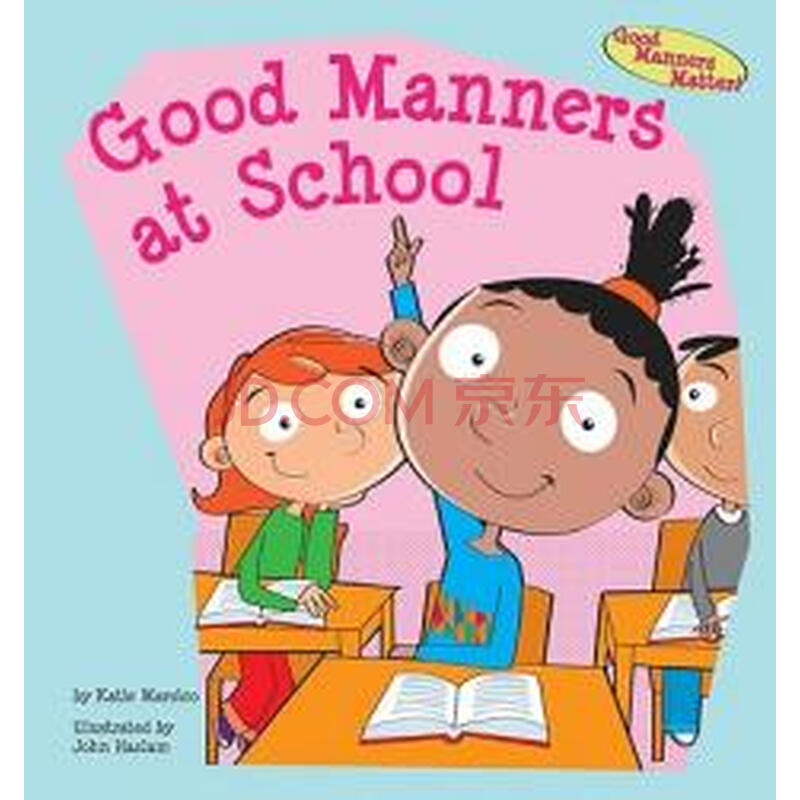 at school,at school思维导图 【预订】good manners at school