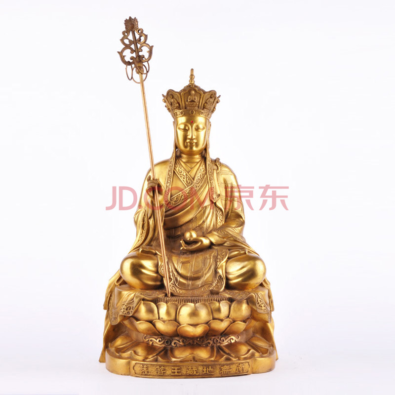 阿弥陀佛莲花座