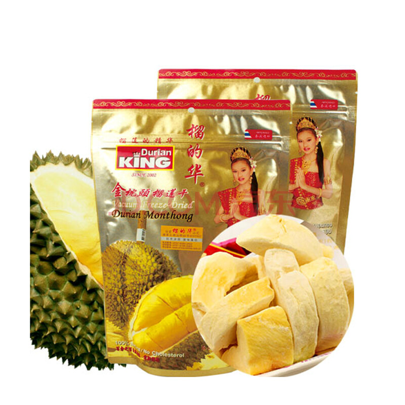 扫货季 扫货季 泰国进口特产零食 榴的华榴得华