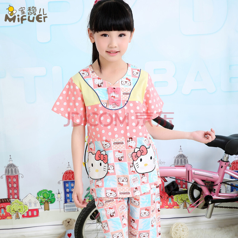 夏季<em>童装</em>儿童<em>睡衣</em>