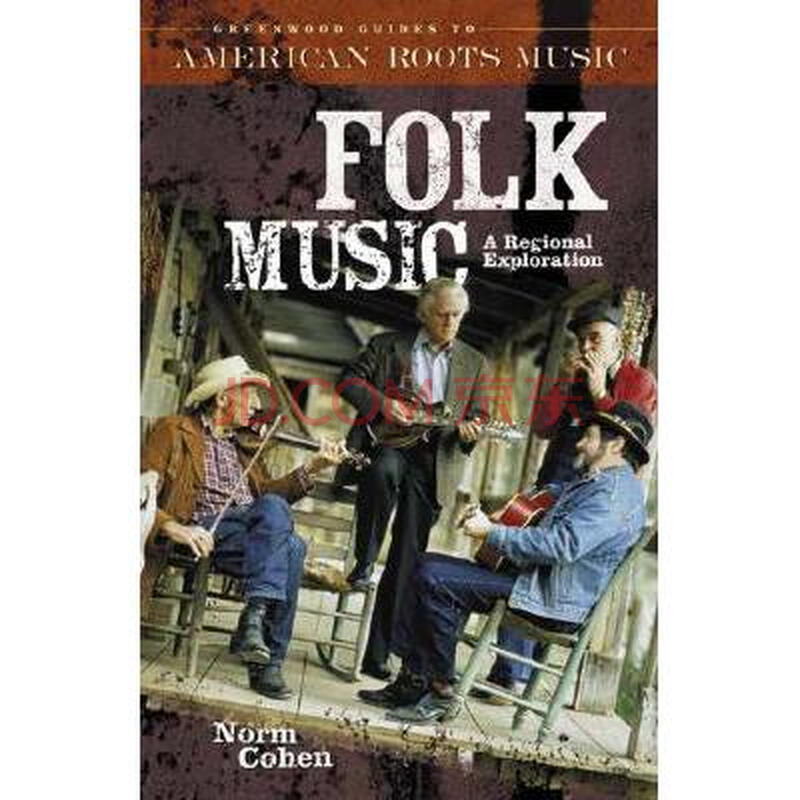 folk music: a regional exploration