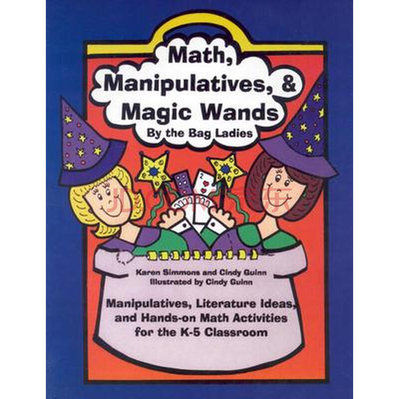 【预订】math, manipulatives & magic wands