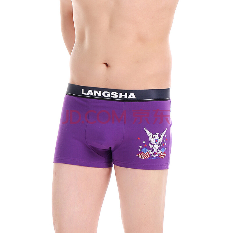 <em>浪莎</em>男裤头平角正品性价比 <em>浪莎内裤男</em>平角包