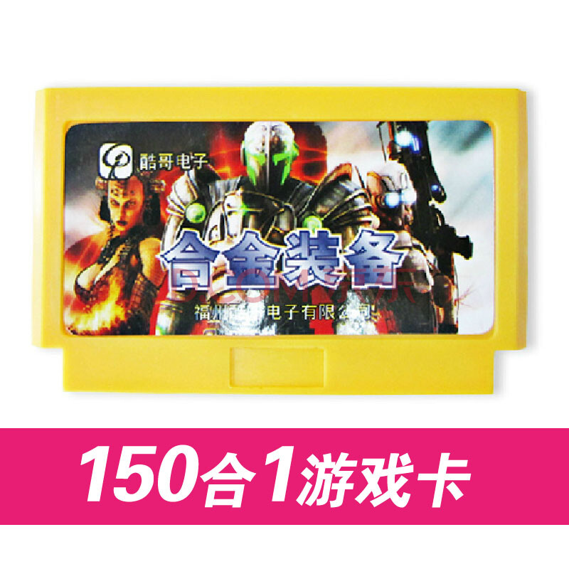 小霸王卡带牌子好不好 小霸王游戏卡哪款好评