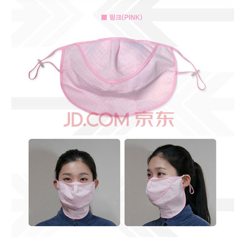 00 cougar/美洲豹 golf高尔夫球 高尔夫双层比赛球 单粒全新练习球 ¥