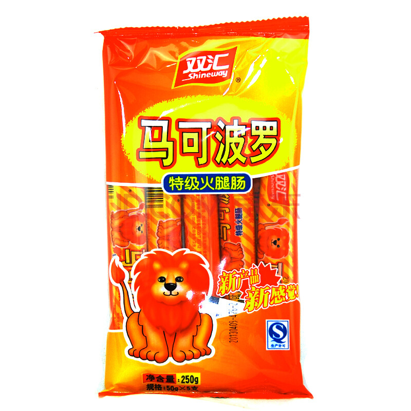 双汇火腿肠整箱牌子好不好 双汇马可波罗火腿