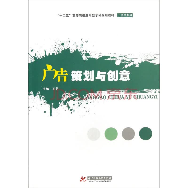 企业宣传片：塑造品牌形象的不二法宝