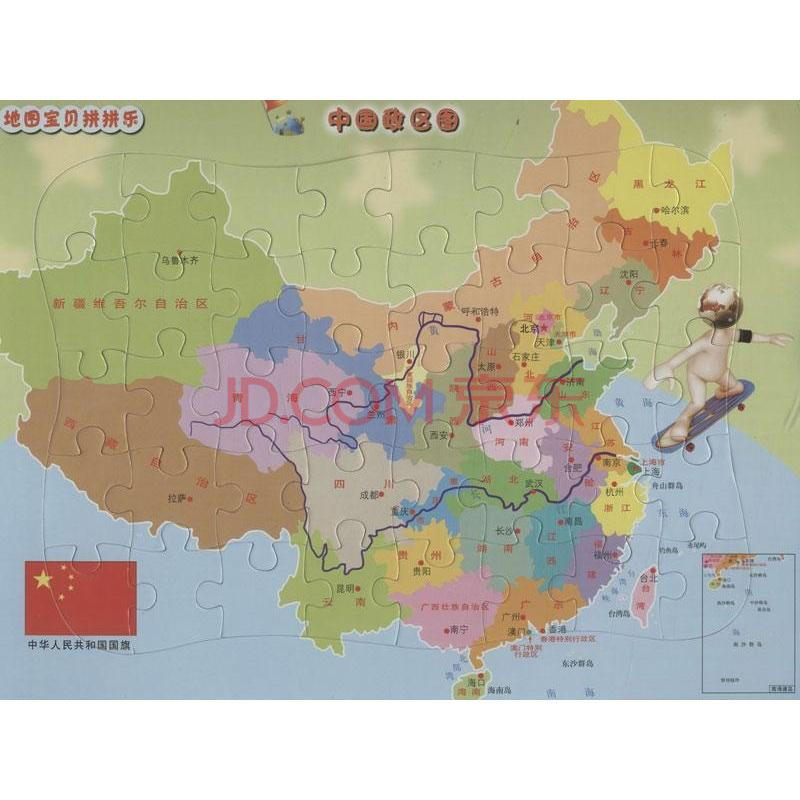 中国政区图