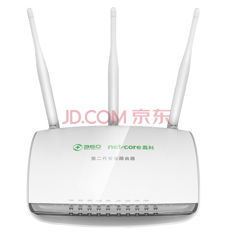 路由器怎么安装 – 京东商城