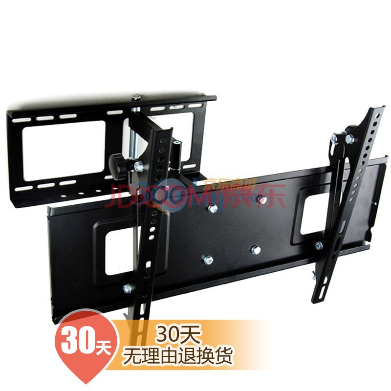 乐歌挂架收费标准 – 京东商城