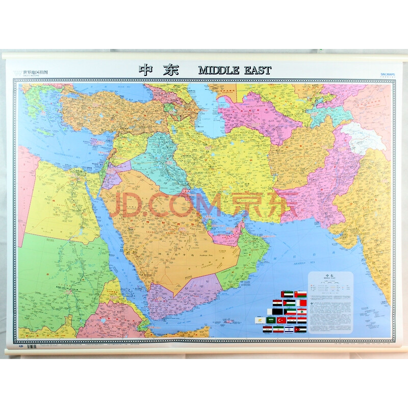 中东地图挂图+世界热点地区挂图