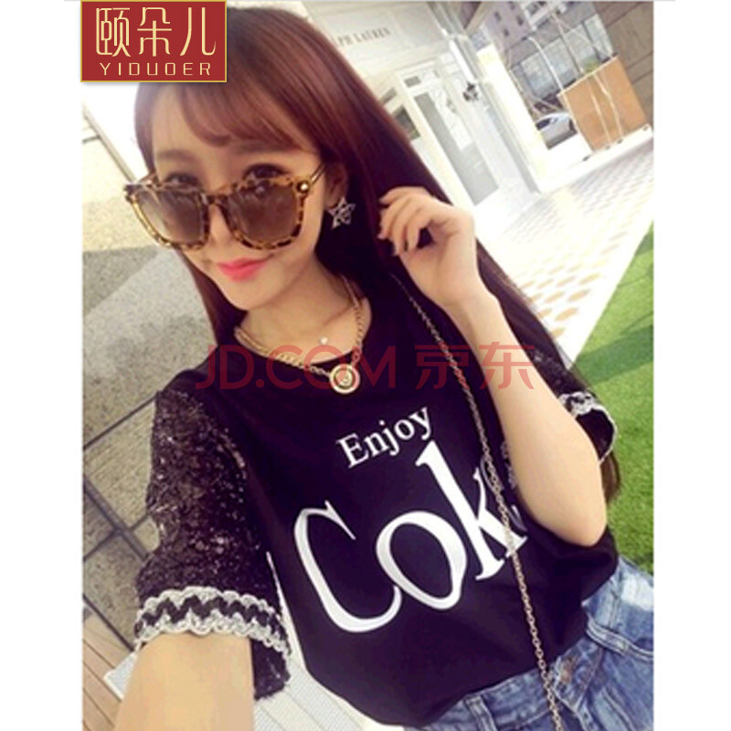 00 颐朵儿2014夏季新款条纹口袋小蜜蜂宽松显瘦休闲甜美短袖t恤女877