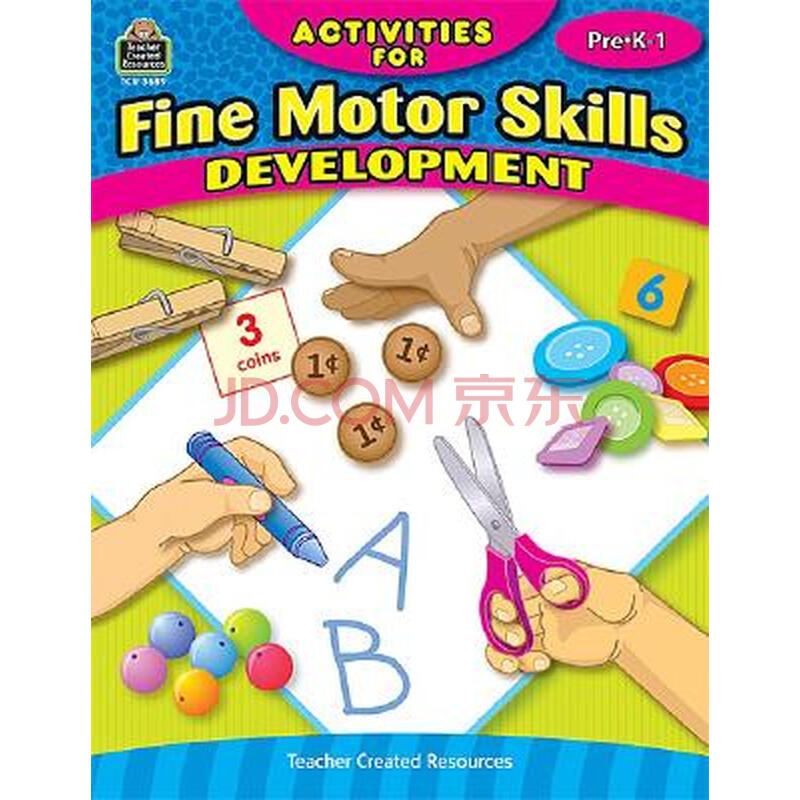 activities for fine motor skills development grd prek-1