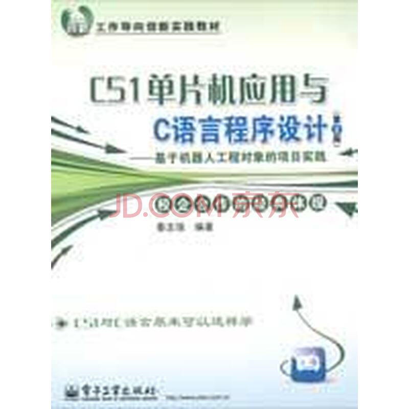 google c语言编程规范-google c语言编码规范\/