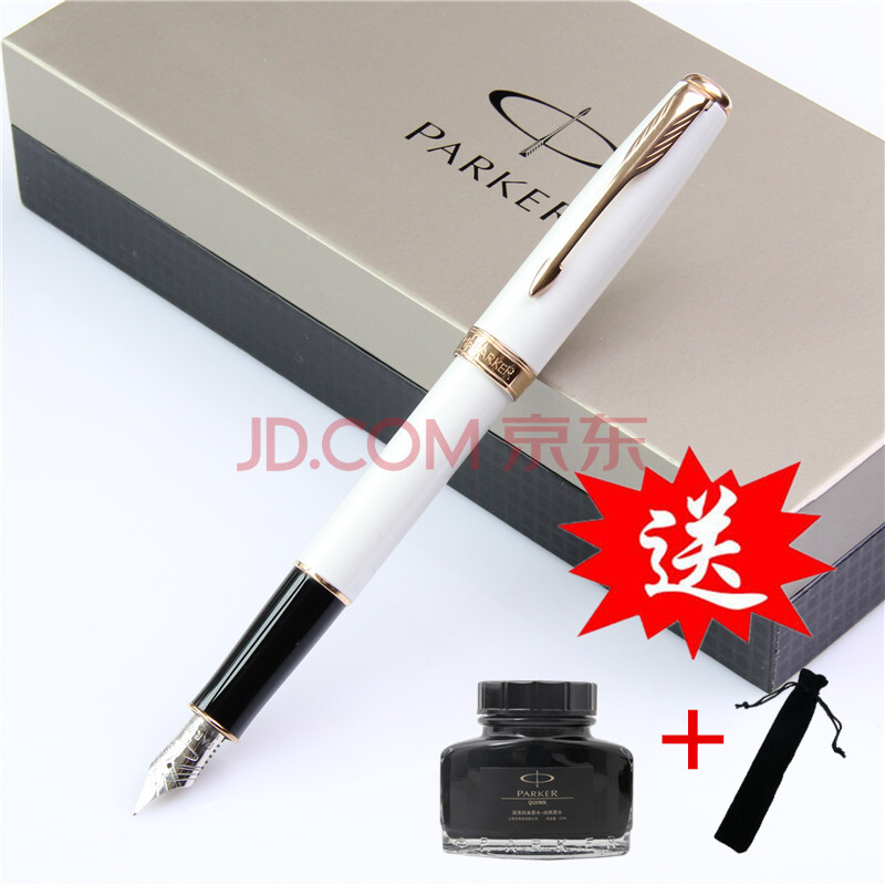 派克/parker 卓尔系列 派克钢笔 专柜正品 汉白玉玫瑰