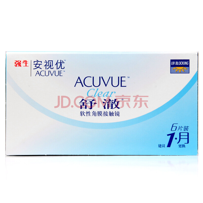 强生隐形眼镜 舒澈月抛6片装-8.8基弧 加伴侣盒