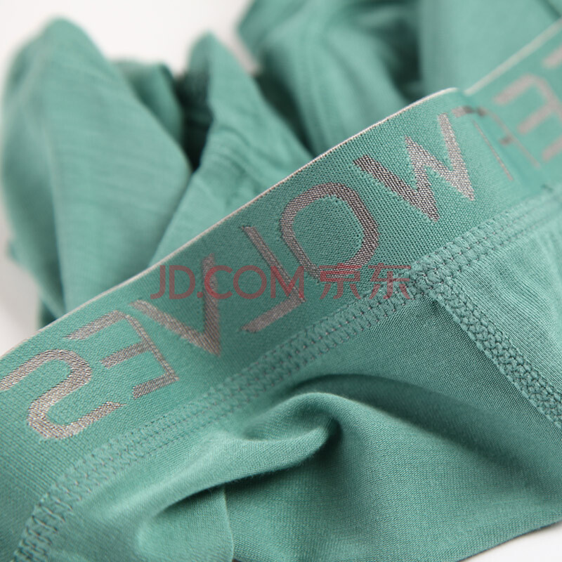 <em>七匹狼男式内裤</em> 2014新款男士莫代尔性感平角