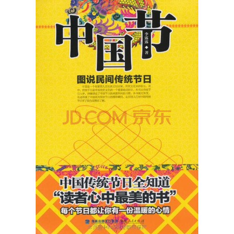 cj的孩子整理文集替身-cj的孩子整理百度云,绝小