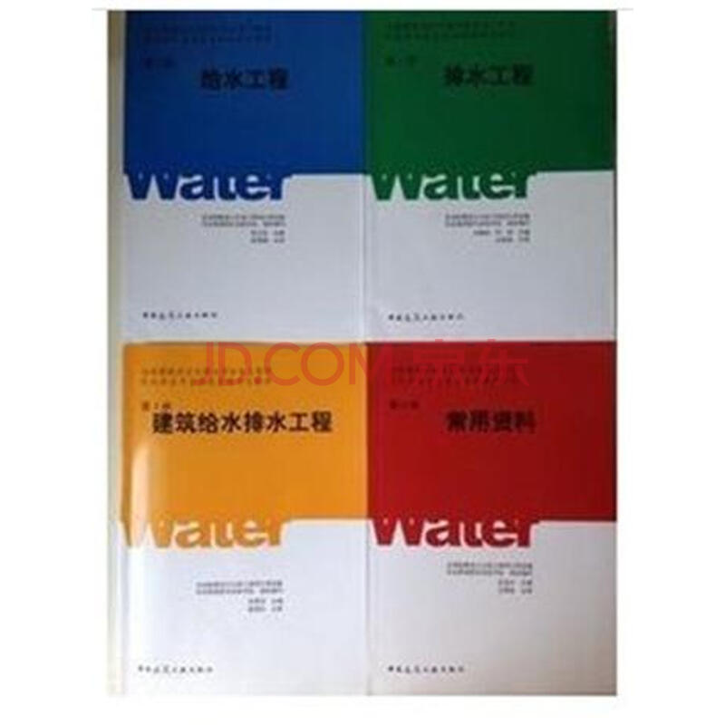 考注册会计师需要学高等数学吗?