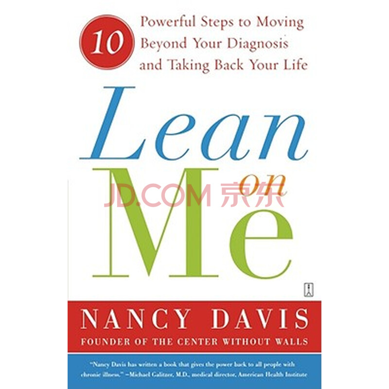【预订】lean on me: 10 powerful steps to moving