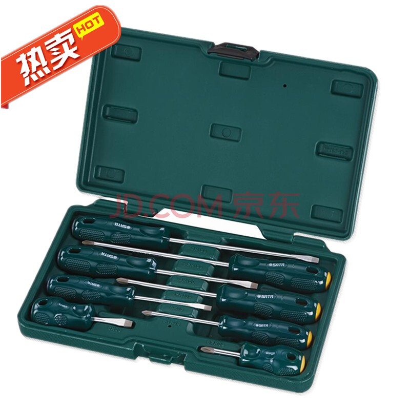 世达五金工具SATA牌子品质好 新款好用