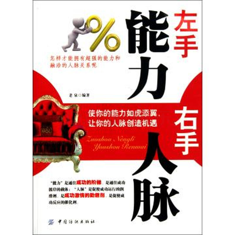 {有关诚实的一句话}.
