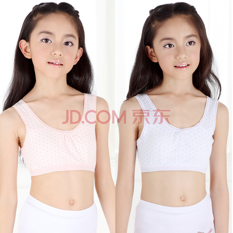 尔棉<em>女童</em>学生<em>内衣文胸</em>