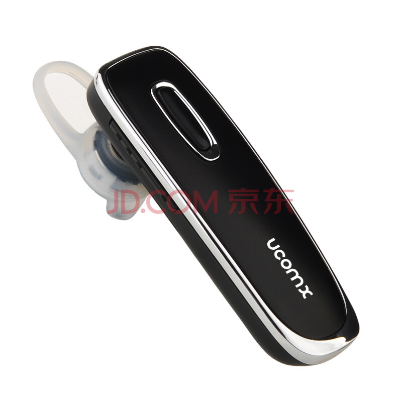 UCOMX U55 智能音乐蓝牙耳机4.0 商务型无线