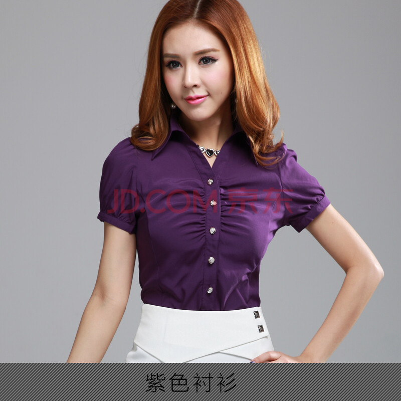夏季条纹修身韩版女士通勤衬衣