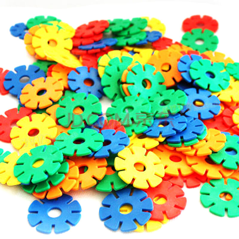 hd 恒鼎 雪花片积木 加厚塑料拼插玩具 幼儿园桌面玩具 3-7岁雪花插片