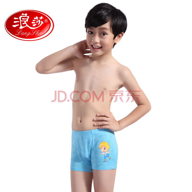 内裤+学生平角裤+舒适抗菌竹纤维<em>男孩</em>平脚裤