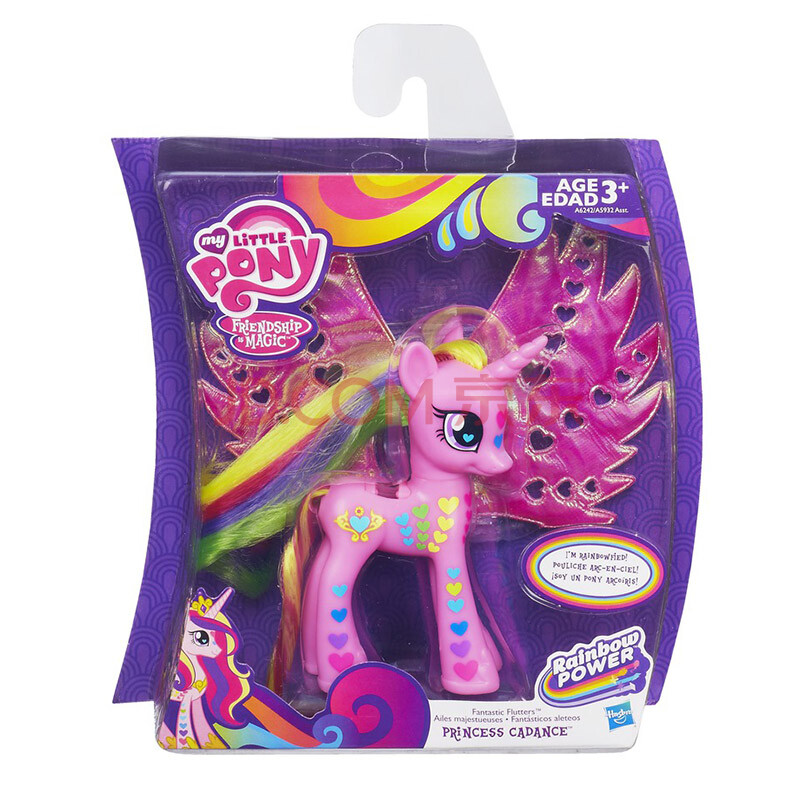 小马宝莉玩具彩虹 小马宝莉公主