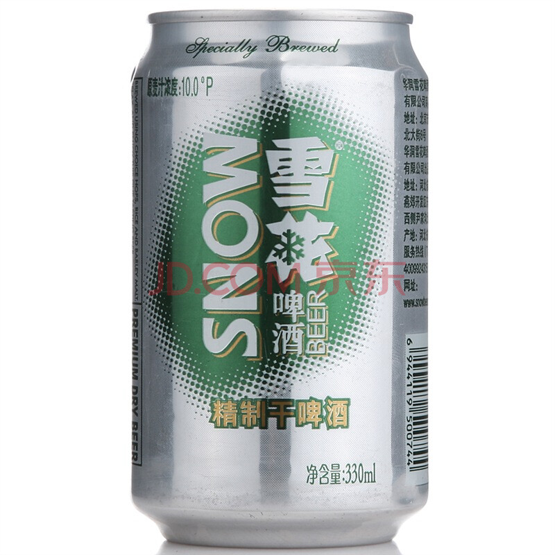 雪花啤酒(snowbeer) 干啤330ml听装