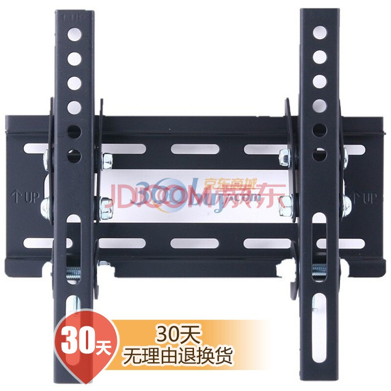 乐歌挂架收费标准 – 京东商城