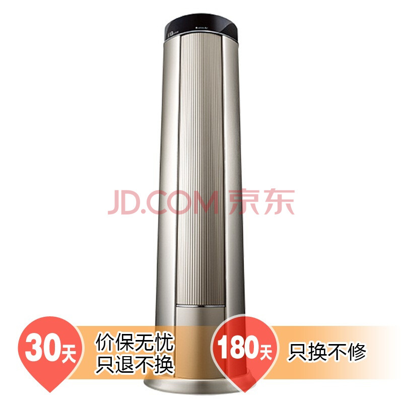 京东商城格力空调价格\/京东商城格力空调报价