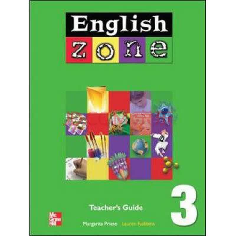 english zone: - teachers guide