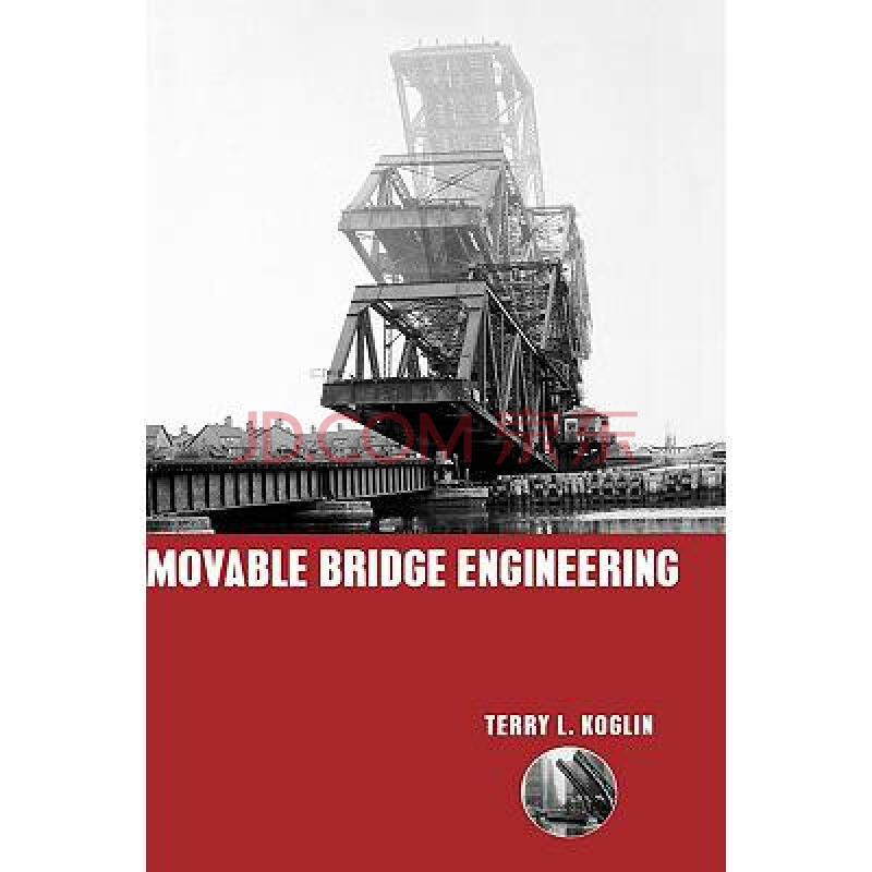 movable bridge engineering