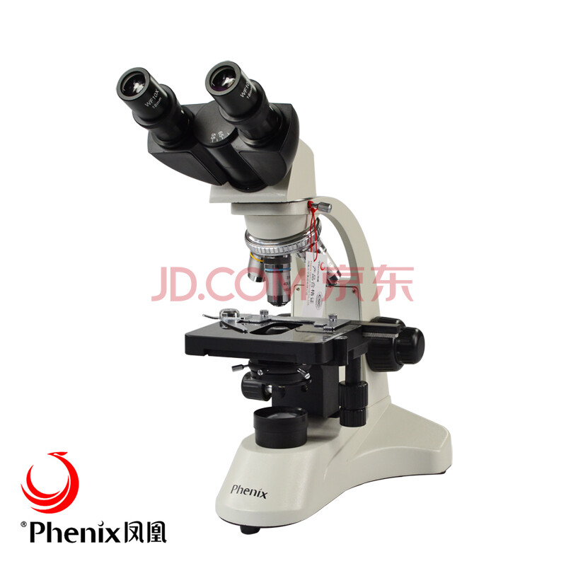 江西凤凰生物显微镜PH50-2A43L-A双目专业光