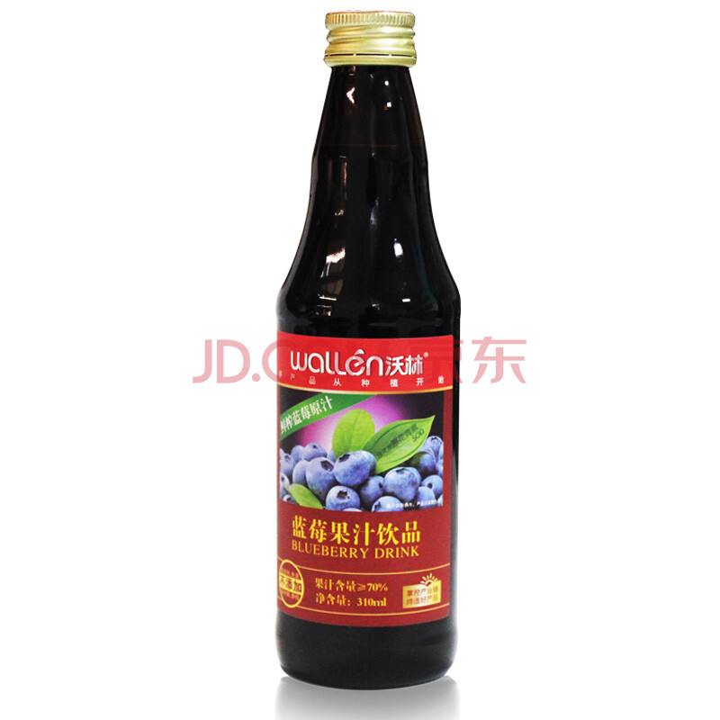 蓝莓饮品包装瓶贴源文件|蓝莓饮品包装瓶贴源