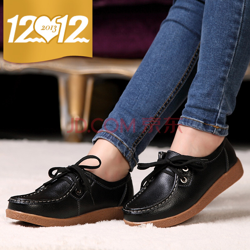 2016年时尚女平底鞋-时尚女款平底鞋,女士时尚