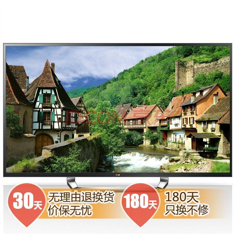 LG平板电视收费标准 – 京东商城