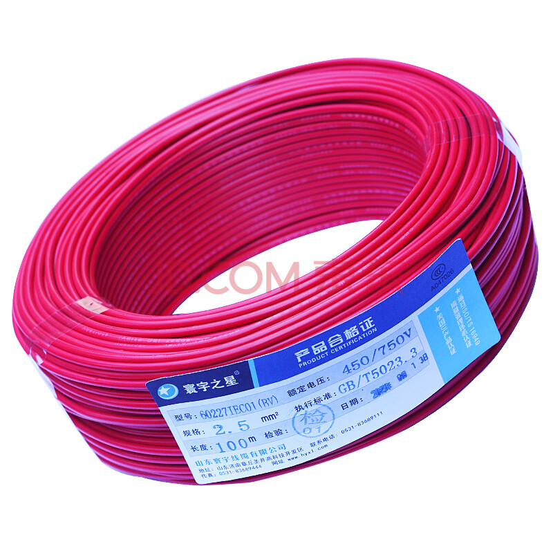 3*95+2*50平方铜电缆承载多少安电流?-95个平