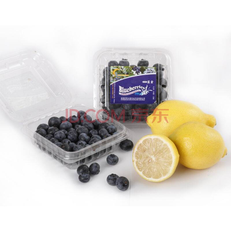 新鲜蓝莓果便宜价格 新鲜蓝莓包邮质量好吗