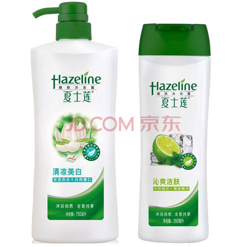 夏士莲套装牌子好不好 卫衣套装女春秋哪款好