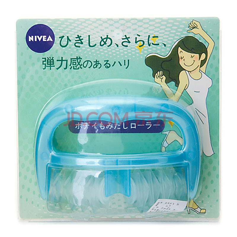 纤体按摩滚轮牌子好不好 玉石按摩器美容滚轮