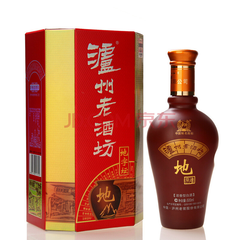 泸州老窖 老酒坊 地字坛 52度 500ml