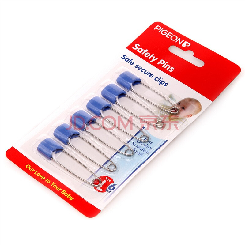 【京东-夺宝岛-正品低价】贝亲(Pigeon)安全大