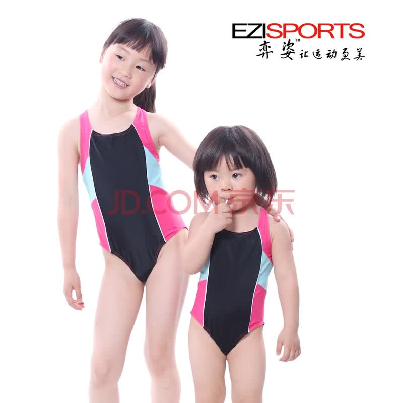 儿童温泉游泳衣 <em>女童</em>运动连体<em>泳衣2013新款</em> E