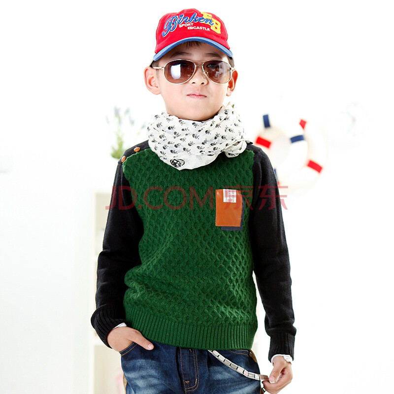 儿童毛衣男童冬装2013新款针织衫<em>开衫</em>韩版男